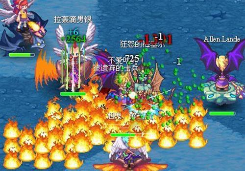 表情大乱斗