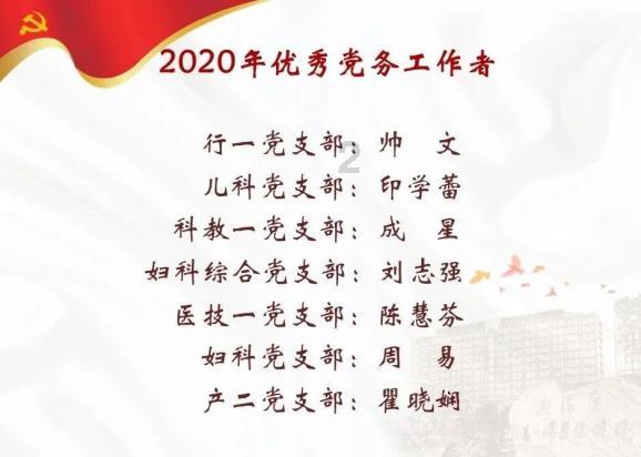 新年新玩法：打印照片，留住美好瞬间！