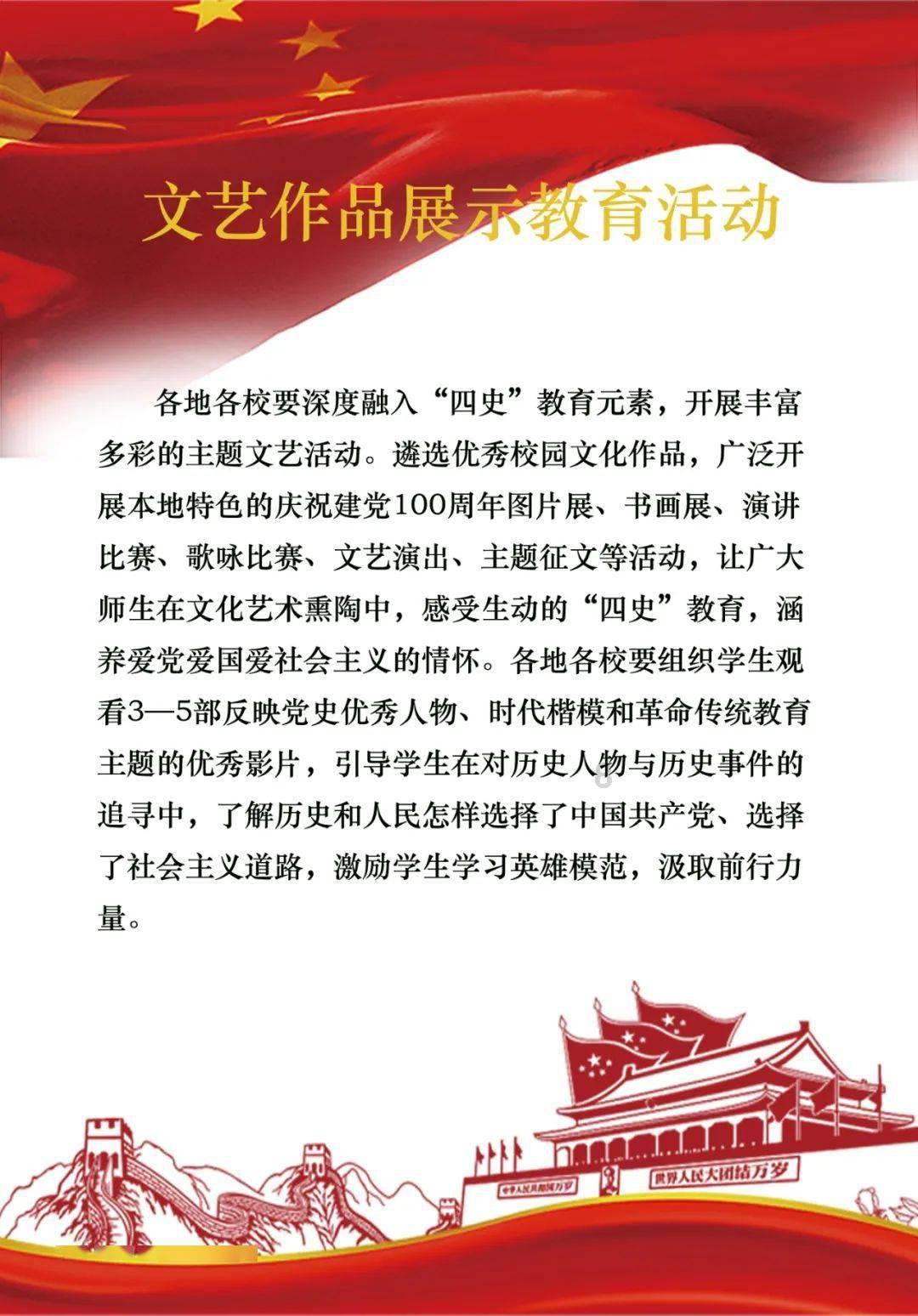 四川上大分!这座风景如画的烟火小城申请出战!1天8顿吃不腻!