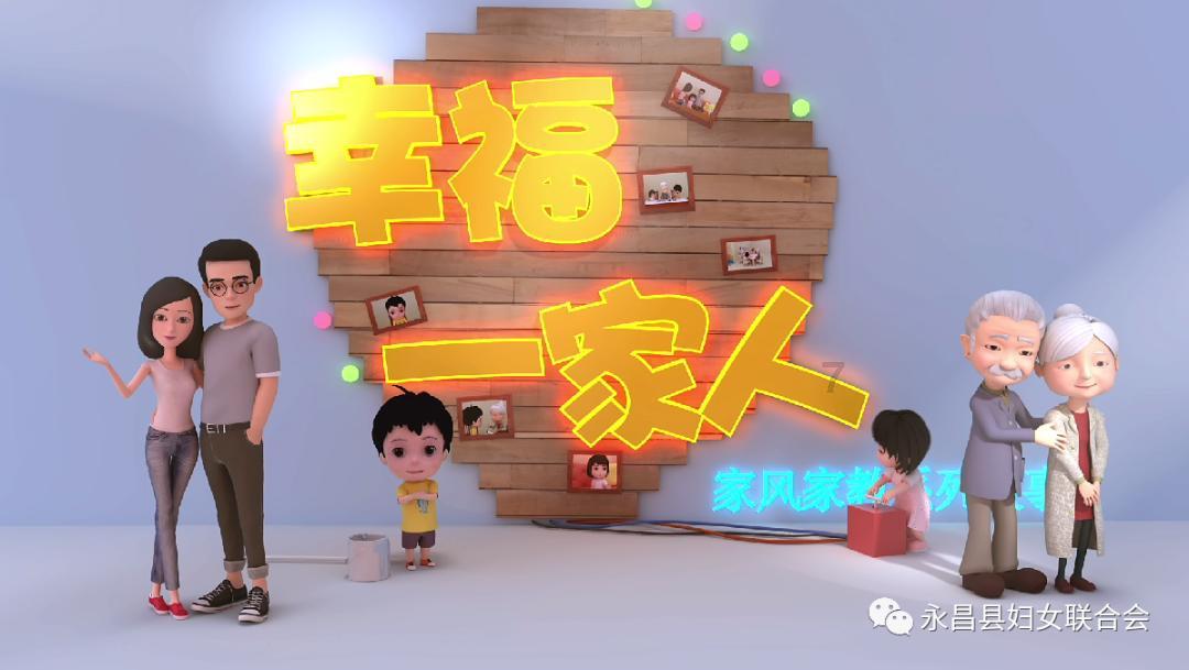 奔跑吧兄弟大冒险2